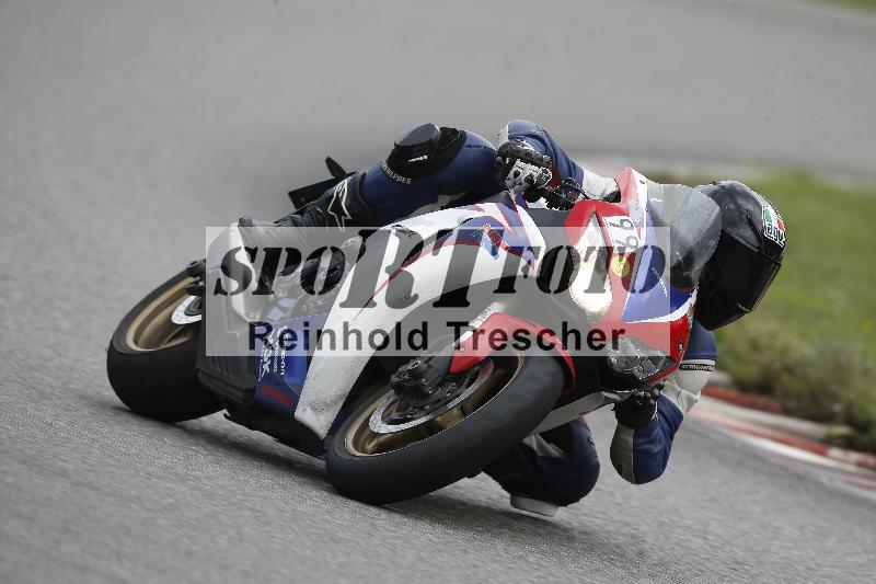 /Archiv-2023/55 02.08.2023 FREERIDE TRAINING ADR/Gruppe M/99